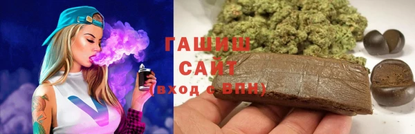 каннабис Бугульма