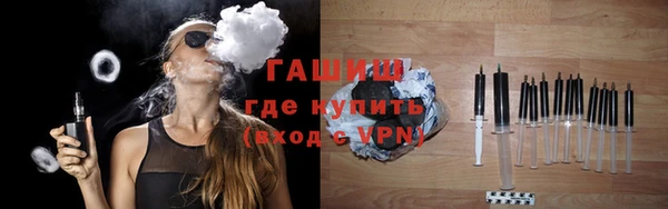 каннабис Бугульма
