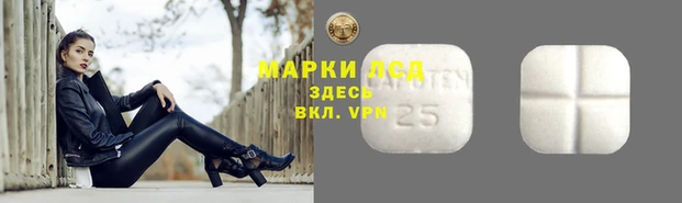 каннабис Бугульма