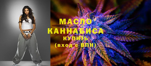 меф VHQ Бородино