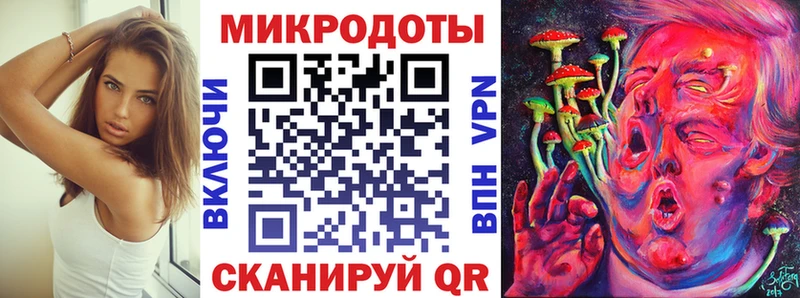 Купить где  Армянск  Псилоцибиновые грибы GOLDEN TEACHER 